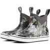 Grey Camo